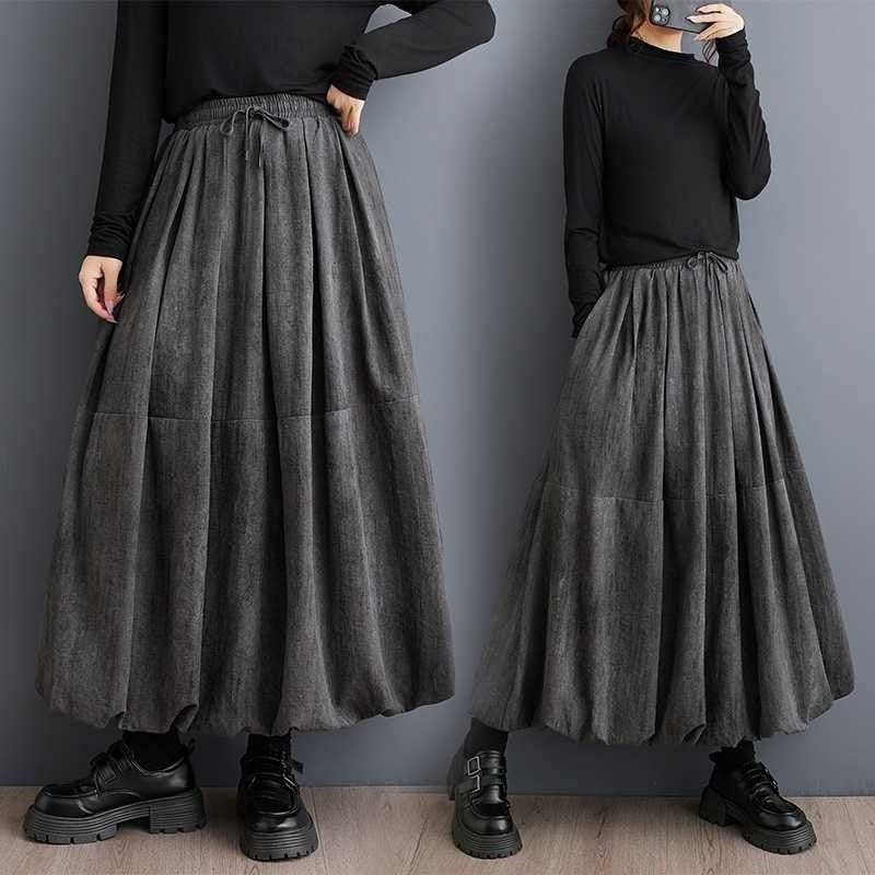 Solid Color Elastic Waist Loose Lantern Skirt